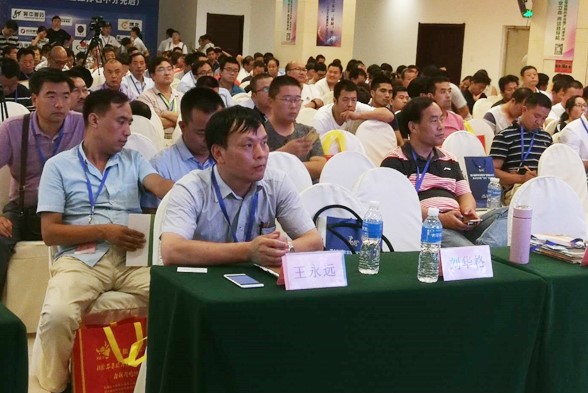 領(lǐng)先康地參加第六屆(2018)河北省蛋雞產(chǎn)業(yè)發(fā)展大會 暨中國禽業(yè)“芯品”推介會 領(lǐng)先康地參加第六屆(2018)河北省蛋雞產(chǎn)業(yè)發(fā)展大會 暨中國禽業(yè)“芯品”推介會